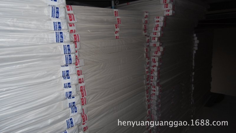 日用百货供应：市场趋势与品牌选择